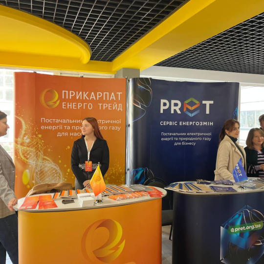 Ярмарок вакансій в ІФНТУНГ: крок назустріч кар’єрі