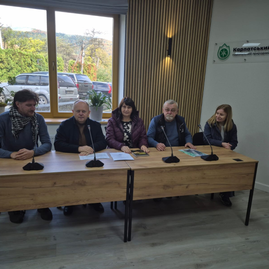 Обговорення ОП зі стейкхолдерами