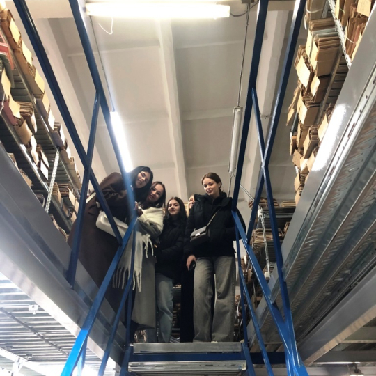 Екскурсія в ДАІФО