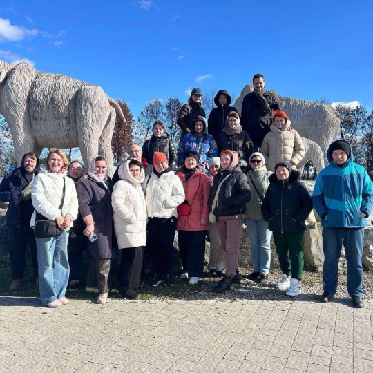 Натхненна мандрівка