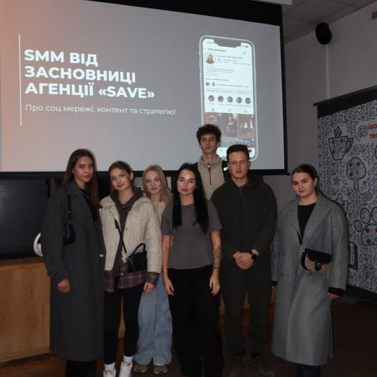 Як перетворити лайки на результат?