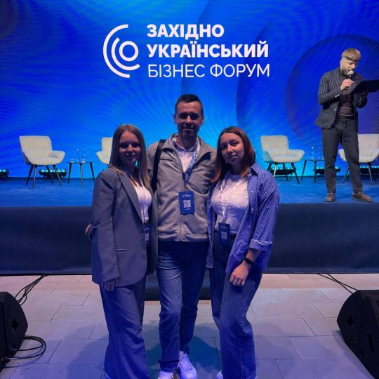 Викладачі та студенти кафедри підприємництва і маркетингу відвідали Західноукраїнський Бізнес Форум