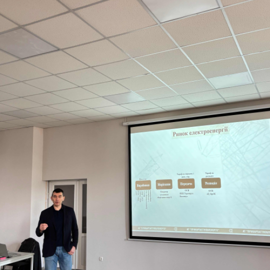 Стейкхолдери «Прикарпаттяобленерго» діляться досвідом 