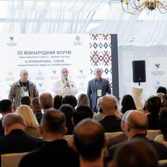 Прикарпаття – надійний партнер: ІФНТУНГ долучився до Міжнародного форуму 