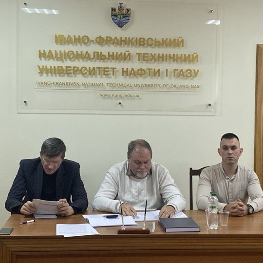 Захист дисертацій на здобуття наукового ступеня доктора філософії