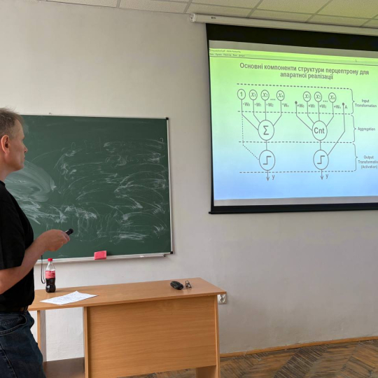 Представлення результатів наукових досліджень аспіранта Сергія Яковина 