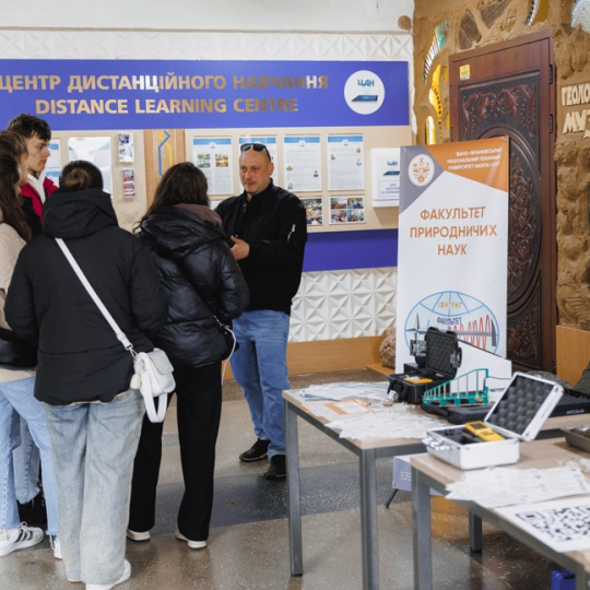 Дивитися вперед і позитивно!