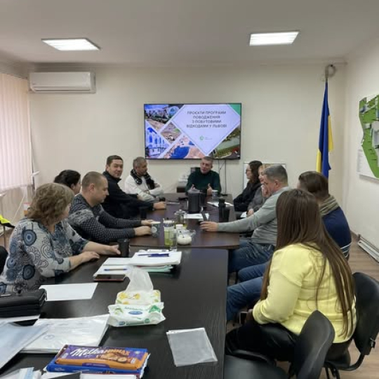 ОДИН ДЕНЬ З «РЕЗИДЕНЦІЯ З УПРАВЛІННЯ ВІДХОДАМИ»