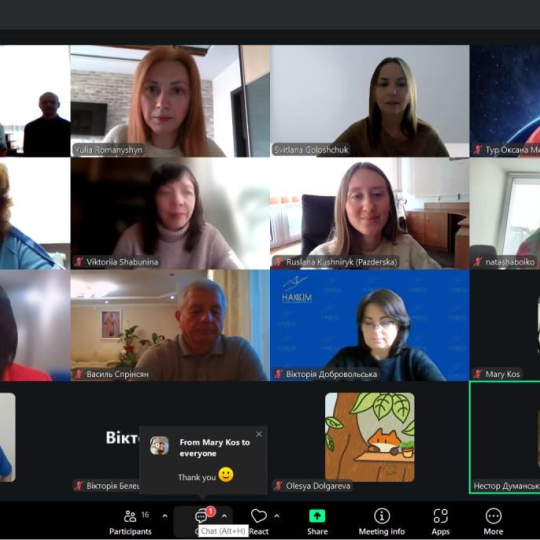 Міжнародний діалог про соціальні комунікації та інформаційні технології 