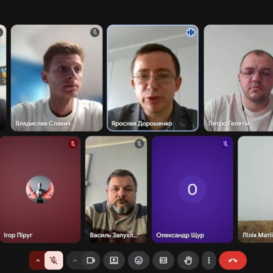 Установча зустріч з аспірантами першого року навчання