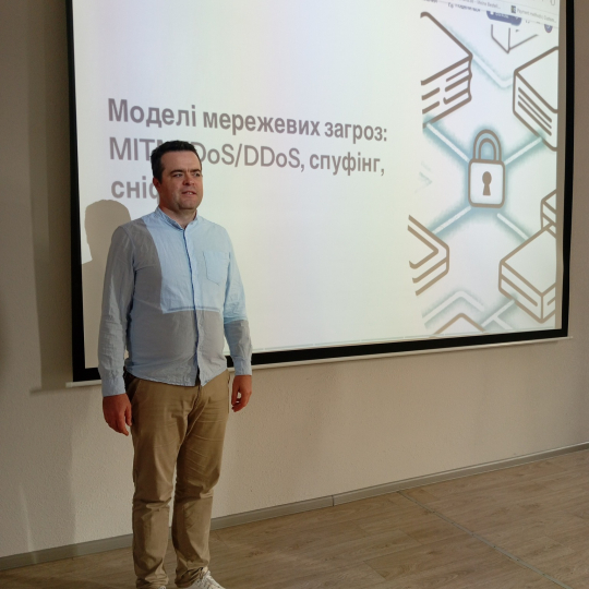 Освітнє партнерство триває: компанія EPAM знову представила лекцію для здобувачів спеціальності “Інженерія програмного забезпечення”.