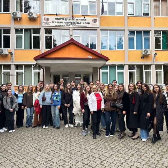 Студентські Змагання