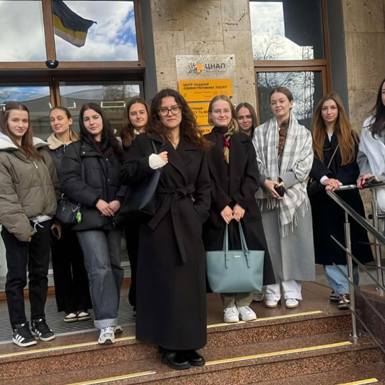 Знайомство з роботою ЦНАП: практичний досвід студентів-документознавців