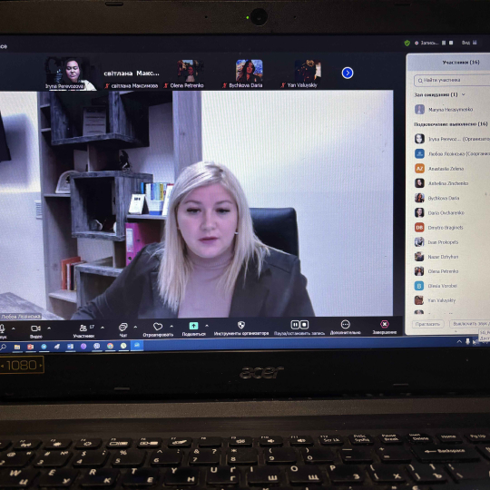 СТРАТЕГІЧНЕ МИСЛЕННЯ В ДІЇ!