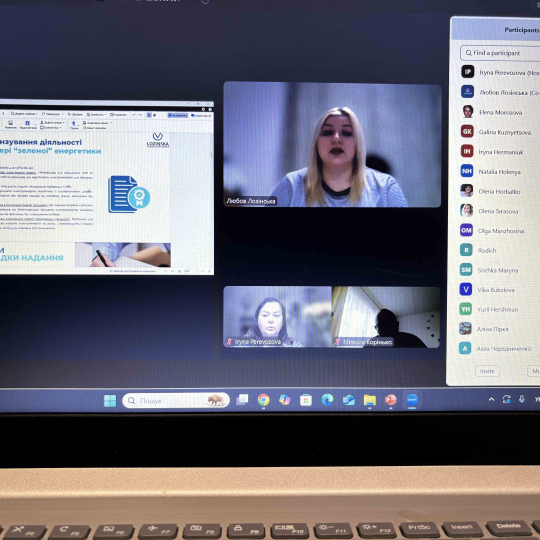 Представниці кафедри підприємництва та маркетингу ІФНТУНГ — серед організаторів і спікерів семінару для судових експертів-економістів