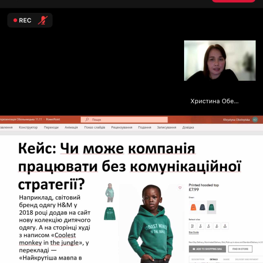 КАФЕДРА ПМ ІФНТУНГ РОЗШИРЮЄ СПІВПРАЦЮ