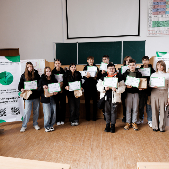 GreenWeek: фінальний акорд, що об’єднав знання та екодію
