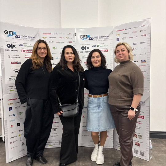 ІФНТУНГ долучився до найбільшої бізнес-події року