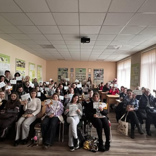 УРОЧИСТЕ НАГОРОДЖЕННЯ УЧАСНИКІВ «МОЛОДІЖНИЙ ЕКОГЕОФОРУМ – 2025»   