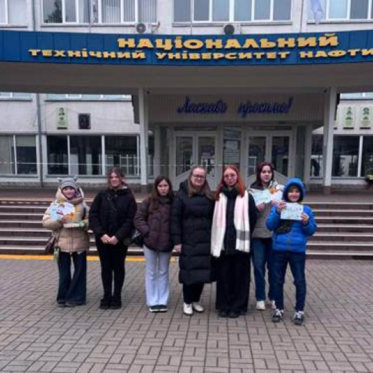 ВІДГУКИ ПРО «МОЛОДІЖНИЙ ЕКОГЕОФОРУМ – 2025»