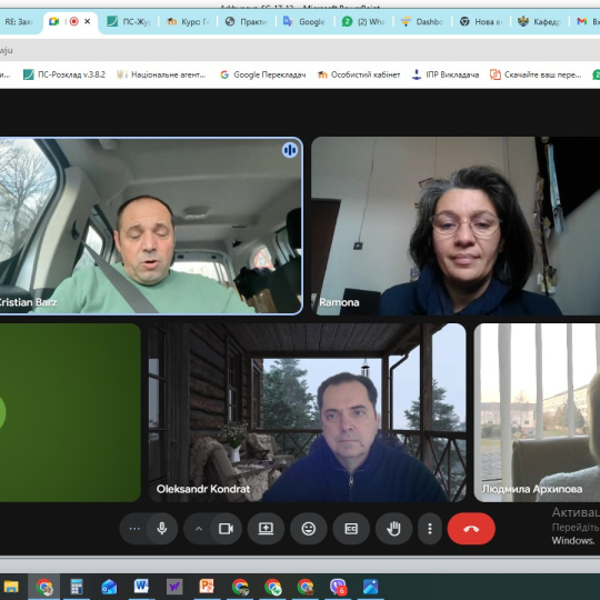 Третє Засідання Наглядової Ради проєкту HUSKROUA  «Відкриття наших спільних культурних коренів та їх оцифровування їх для майбутніх поколінь» 