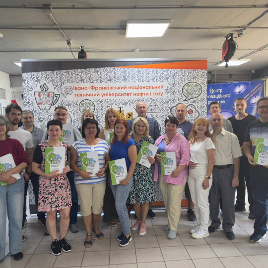 підсумковий семінар проєкту «Сприяння сталому розвитку Web в освітніх технологіях»