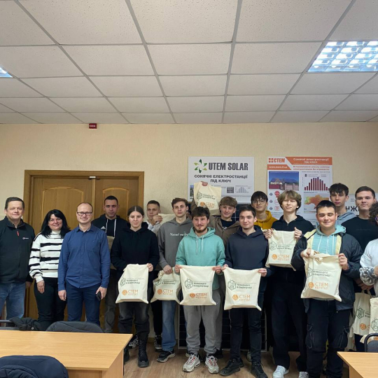 Стейкхолдери поруч