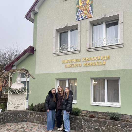 Андріївські вечорниці на кафедрі філології та перекладу: свято традицій та доброчинності