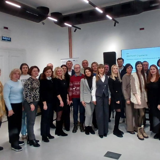 Енергетично стійке Прикарпаття: коли університет і громади працюють разом