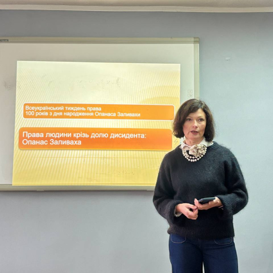 Перемогти означає змогти більше