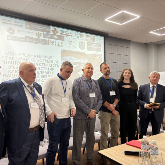 Студенти-перекладачі долучилися до роботи міжнародної конференції з національної стійкості