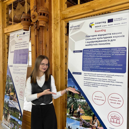 Участь студентів кафедри філології та перекладу у міжнародній конференції з оцифрування культурної спадщини