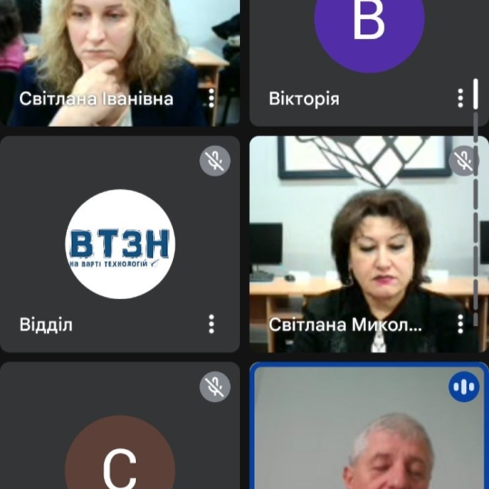 Перші кроки в соціогуманітарній науці