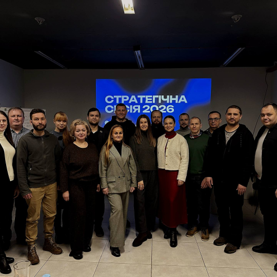 Стратегічна сесія Івано-Франківського ІТ Кластера стала важливим кроком у формуванні спільного бачення розвитку регіональної ІТ-екосистеми на 2026 рік.