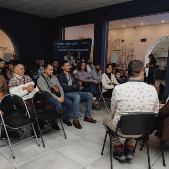 Івент «Hutsul Tech. Cyber Resilience»