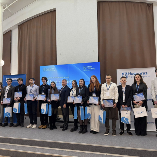 ІФНТУНГ –  серед лідерів проєкту «Нові таланти. Дипломні дослідження»