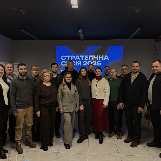 ІФНТУНГ долучився до формування стратегії розвитку ІТ-екосистеми Франківщини