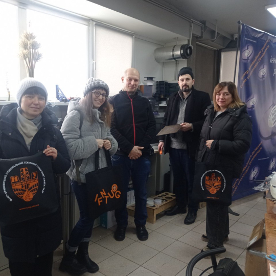 ІФНТУНГ як простір можливостей для професійної освіти