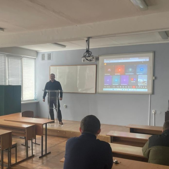 Науково-практична лекція аспіранта-фахівця