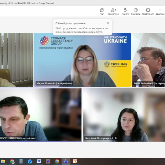 Розвиваємо міжнародну співпрацю