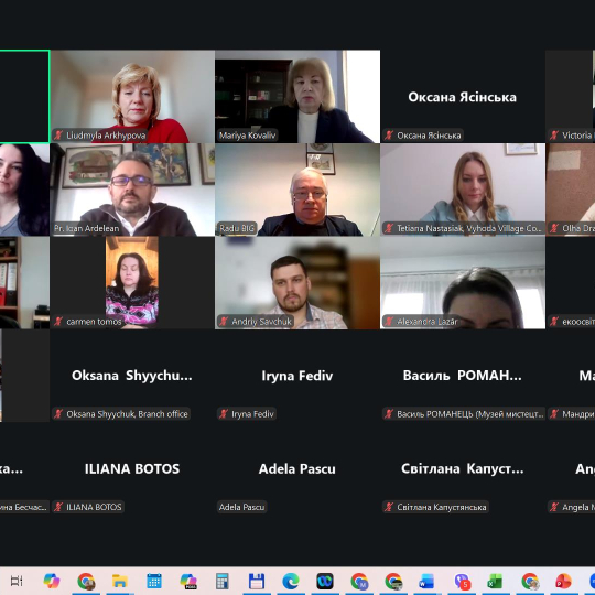 Міжнародний онлайн-семінар в рамках проекту «Карпатський культурний шлях»