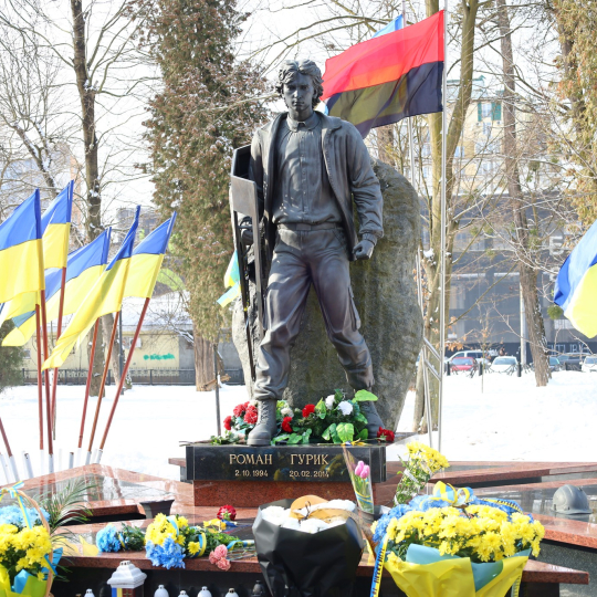 20 лютого – День вшанування пам’яті Героїв Небесної Сотні