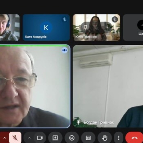 Вітаємо призерок І туру Всеукраїнського конкурсу студентських наукових робіт!