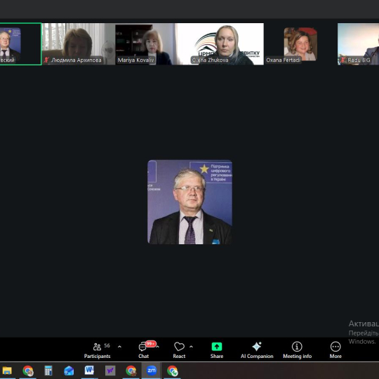 Третій день семінару за проектом «Карпатський культурний шлях»