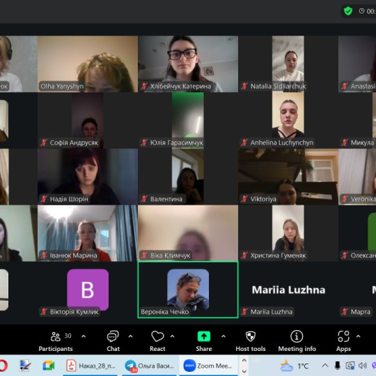 Студентам про вибір дисциплін: інформаційна зустріч із гарантом освітньої програми