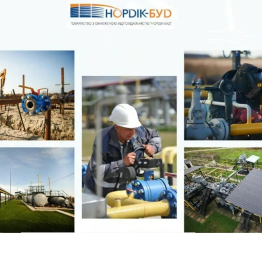 Практичний досвід для аспірантів та студентів