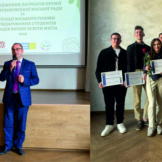 Студенти спеціальності «Інженерія програмного забезпечення» – серед стипендіатів міської ради