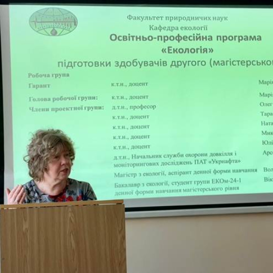 ОБГОВОРЕННЯ ОП ІЗ ЗДОБУВАЧАМИ