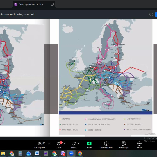 ВІДКРИТА ЛЕКЦІЯ ДОКТОРСЬКОЇ ШКОЛИ – Досвід академічної спільноти