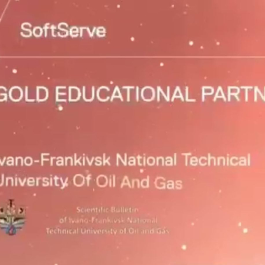 GOLD EDUCATIONAL PARTNER від SoftServe: ІФНТУНГ здобув найвищу міжнародну відзнаку 